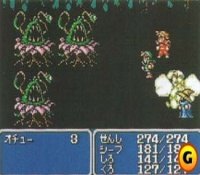 Click Here To Enlarge!